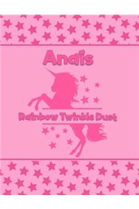 Anais Rainbow Twinkle Dust