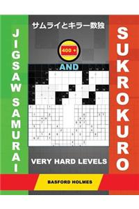 400 Jigsaw Samurai and Sukrokuro. Very Hard Levels