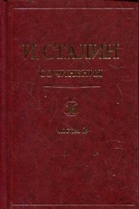 introduction to the rhythmic and metric of the classical languages