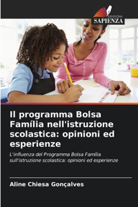 Il programma Bolsa Família nell'istruzione scolastica
