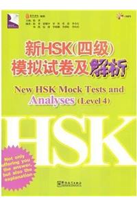 New HSK Mock Tests and Analyses - Level 4