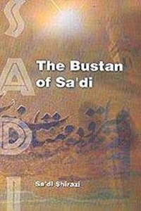 Bustan Of Sa'Di, The