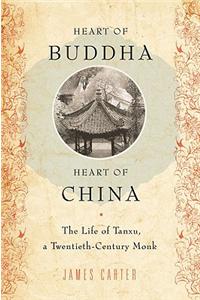 Heart of Buddha, Heart of China