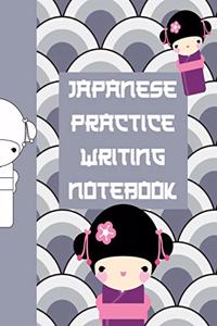 Japanese Writing Practice Notebook