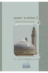 Jawami` Al-Akhbar 2