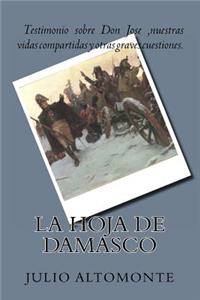 La Hoja de Damasco