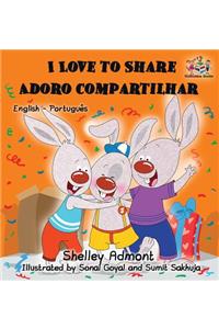 I Love to Share (English Portuguese Bilingual Book - Brazil)