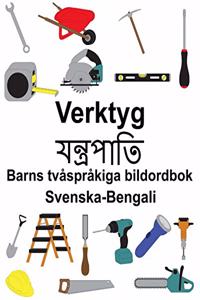 Svenska-Bengali Verktyg Barns tvåspråkiga bildordbok