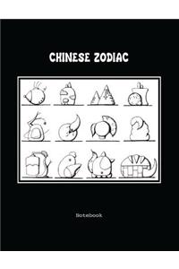 Chinese Zodiac Notebook