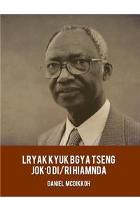 Lryak Kyuk Bgya Tseng Jok'o Di / Ri Hiamnda