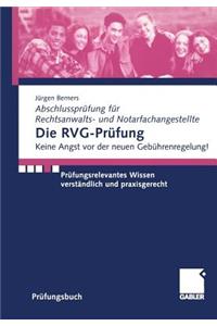 Die RVG-Prufung