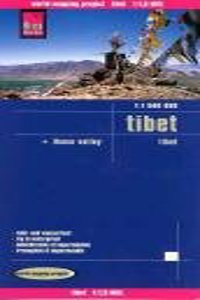 Tibet
