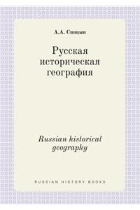 Russian Historical Geography