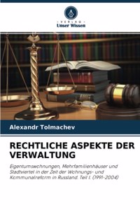 Rechtliche Aspekte Der Verwaltung