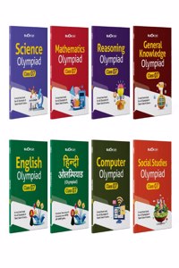 Arihant Bloom CAP Olympiad Science, Social Studies, Mathematics, Reasoning, English, General Knowledge, Hindi, Computer Class 7 (Set of 8 books)