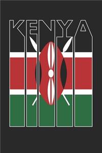 Vintage Kenya Notebook - Retro Kenya Planner - Kenyan Flag Diary - Kenya Travel Journal