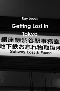 Getting Lost in Tokyo