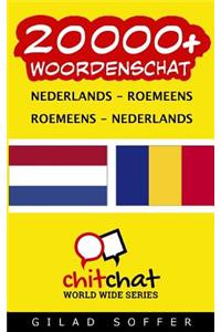 20000+ Nederlands - Roemeens Roemeens - Nederlands woordenschat
