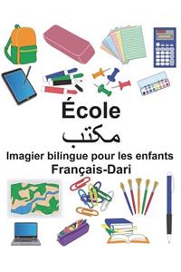 Français-Dari École Imagier bilingue pour les enfants