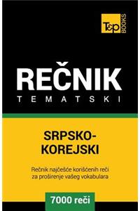 Srpsko-Korejski Tematski Recnik - 7000 Korisnih Reci