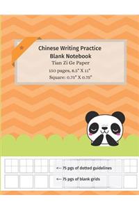Chinese Writing Practice Blank Notebook