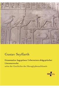 Grammatica Aegyptiaca
