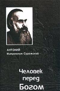 manual of gesture: embracing a complete system of notation, together with the principles of interpretation and selections for practice