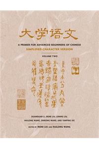 Primer for Advanced Beginners of Chinese