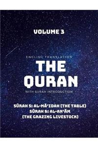 The Quran - English Translation with Surah Introduction - Volume 3