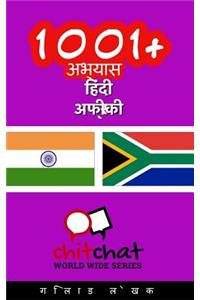 1001+ Exercises Hindi - Afrikaans