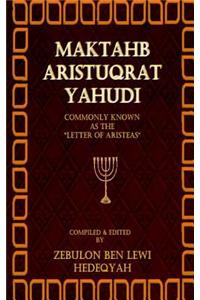 Maktahb Aristuqrat Yahudi (The Letter of Aristeas)
