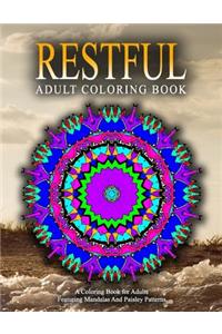 RESTFUL ADULT COLORING BOOKS - Vol.14