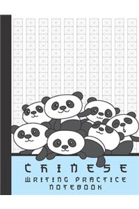 Chinese Writing Practice Notebook