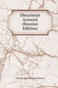 OBOZRIENIE ARMENII RUSSIAN EDITION