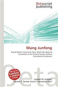 Wang Junfeng