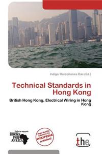 Technical Standards in Hong Kong