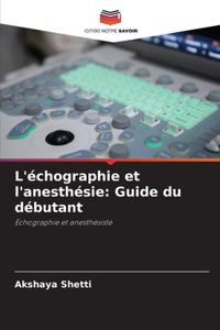 L'échographie et l'anesthésie