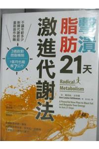 Radical Metabolism