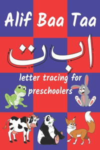 Alif Baa Taa letter tracing for preschoolers