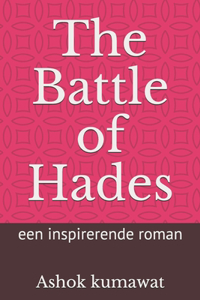 The Battle of Hades