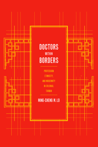 Doctors Within Borders