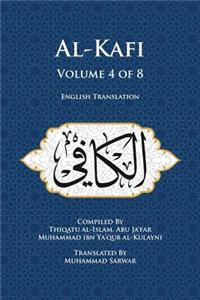 Al-Kafi, Volume 4 of 8
