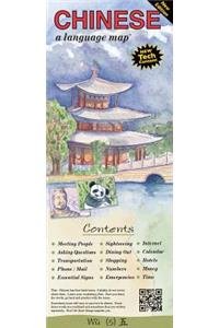 CHINESE a language map®