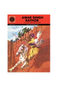 Amar Singh Rathor