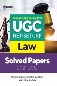 UGC Law Solved Papers (2021-2012) (Old Edition)