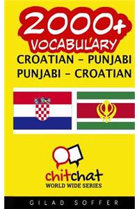 2000+ Croatian - Punjabi Punjabi - Croatian Vocabulary