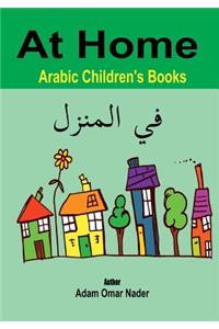 Arabic Children's Books