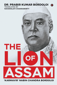 Lion of Assam