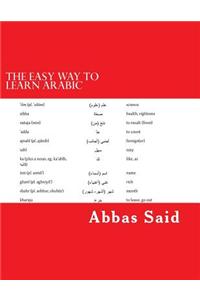 The Easy Way to Learn Arabic