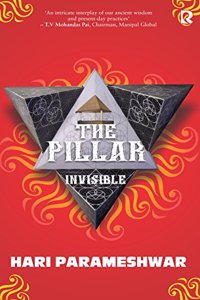 The Pillar Invisible